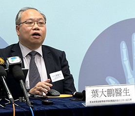 DEXA骨質密度掃描或可免費 骨質疏鬆患者宜每1-2年覆診跟進治療方案